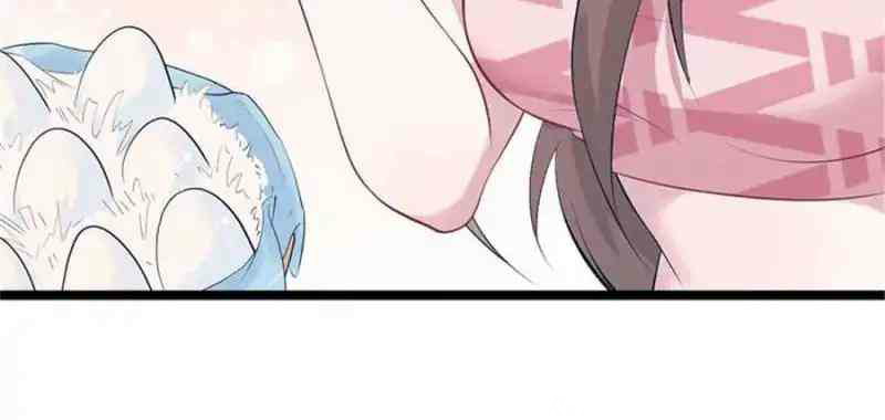Beauty and the Beasts Chapter 107 Gambar 39